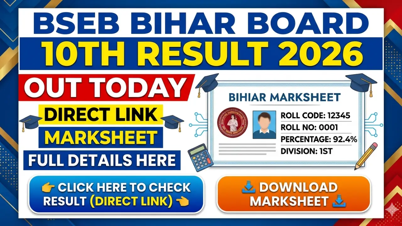New government jobs 2025 online apply - Bihar Board 10th Result 2026 OUT Today: Official Link to Check BSEB Matric Result & Topper List PDF
