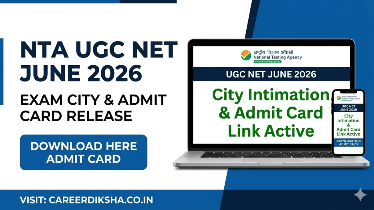 New government jobs 2025 online apply - UGC NET Admit Card 2026: जून परीक्षा के एडमिट कार्ड और सिटी स्लिप जारी, ऐसे करें डाउनलोड